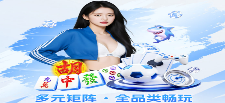 百丽直播app版本识别示意图